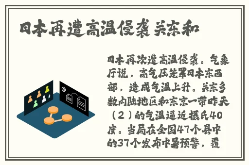 13岁macbook pro高清版本